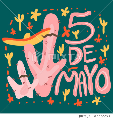 Mexican holiday 5 may Cinco De Mayo Vector postcard. 87772253