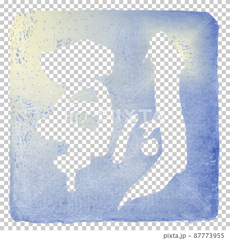 筆文字 朝(印風) .n 筆文字 朝(印風) .n 87773955