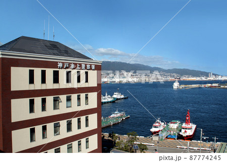 ポートアイランドにある神戸水上警察署 87774245
