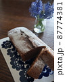 ガトーショコラとアラビア 87774381