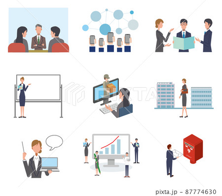 シンプルなビジネスシーンセット　 87774630