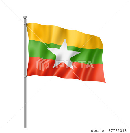 Burma Myanmar flag isolated on white Burma Myanmar flag isolated on white 87775013