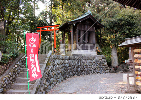 青梅駅近くにある住吉神社の境内にある稲荷神社(1) 青梅駅近くにある住吉神社の境内にある稲荷神社(1) 87775837