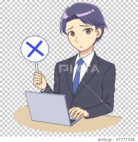 操作個人電腦的西裝男 87777336