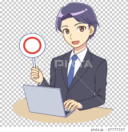 操作個人電腦的西裝男 操作個人電腦的西裝男 87777337