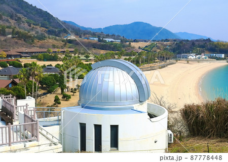 【広島県】呉市かまがり天体観測館と広島県立県民の浜（とびしま海道） 87778448