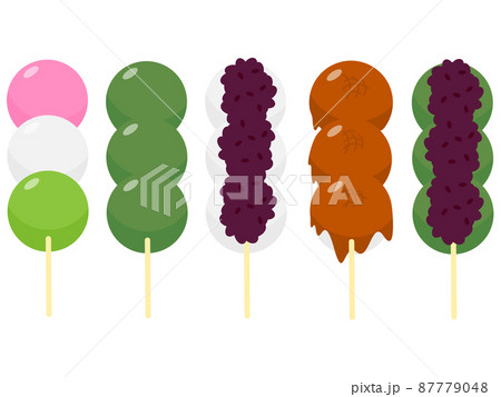 お団子5種セット 87779048