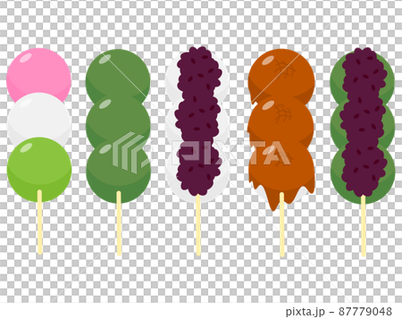 お団子5種セット 87779048