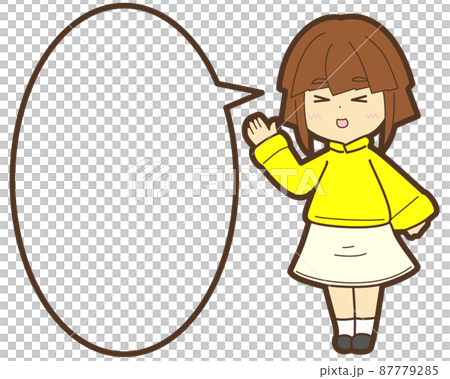 Girl with brown short hair 4 Girl with brown short hair 4 87779285