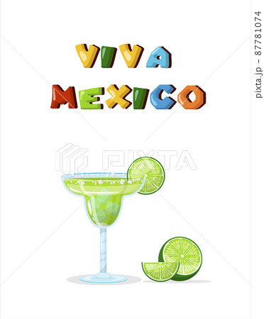 Traditional Mexican food. vector cartoon illustration. Mexican street, restaraunt and homemade food and drinks icons for ethnic menu. Cinco de mayo Traditional Mexican food. vector cartoon illustration. Mexican street, restaraunt and homemade food and drinks icons for ethnic menu. Cinco de mayo 87781074