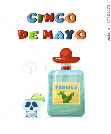 Traditional Mexican food. vector cartoon illustration. Mexican street, restaraunt and homemade food and drinks icons for ethnic menu. Cinco de mayo 87781078