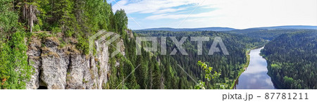Landscape with Usvinskiye Pillars and the Usva River. Perm region. Russia Landscape with Usvinskiye Pillars and the Usva River. Perm region. Russia 87781211