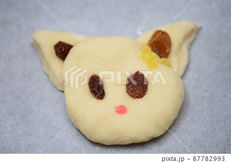親子で手作りパン 親子で手作りパン 87782993