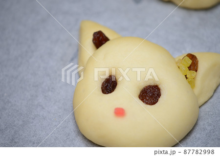親子で手作りパン 親子で手作りパン 87782998