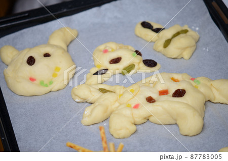 親子で手作りパン 親子で手作りパン 87783005