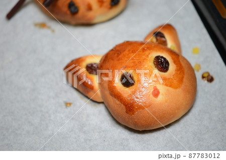 親子で手作りパン 親子で手作りパン 87783012