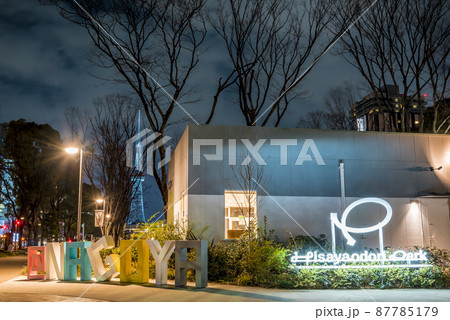 《愛知県》名古屋都市風景　久屋大通公園夜景 87785179
