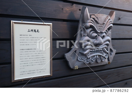 犬山 犬山城 犬山 犬山城 87786292