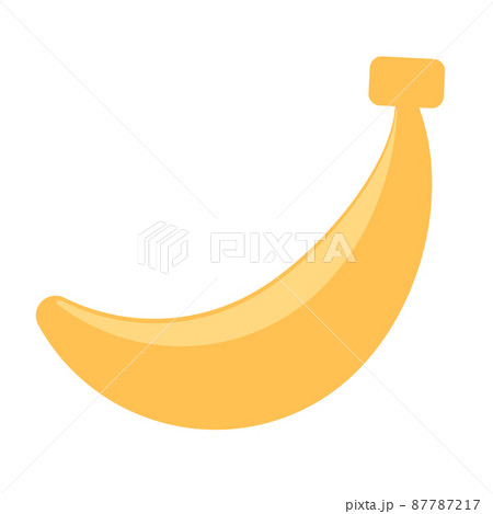 シンプルかわいいバナナのイラスト 一房 ラインレスのイラスト素材