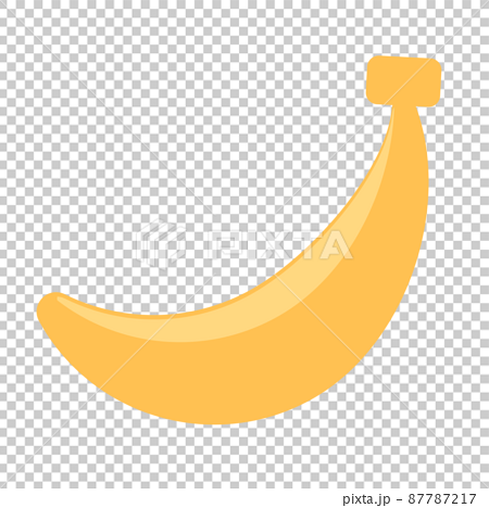 シンプルかわいいバナナのイラスト 一房 ラインレスのイラスト素材