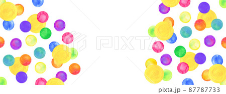 Watercolor simple polka dot pattern. Colorful confetti scattered around. Watercolor simple polka dot pattern. Colorful confetti scattered around. 87787733