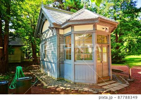 北海道大学植物園　【重要文化財】植物園門衛所 87788349