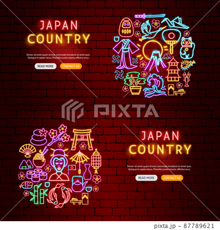 Japan Country Neon Banners 87789621