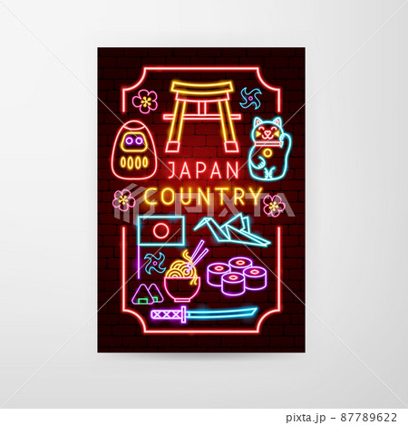 Japan Country Neon Flyer Japan Country Neon Flyer 87789622