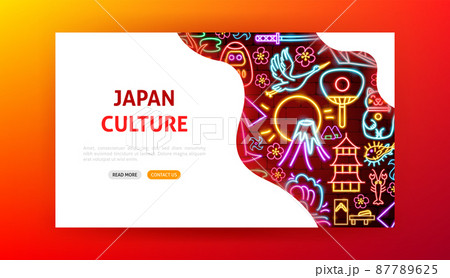 Japan Culture Neon Landing Page 87789625