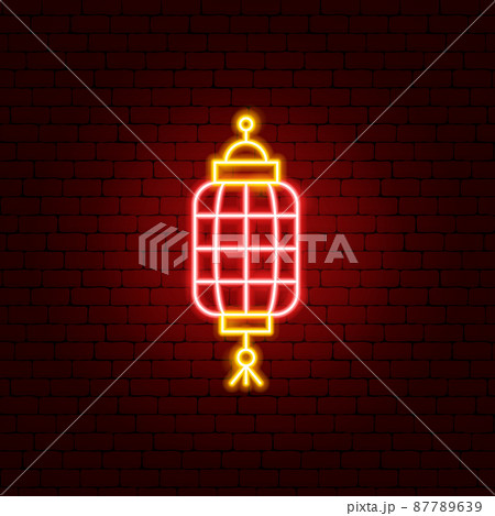 Japanese Lantern Neon Sign 87789639