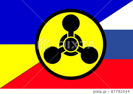 Ukraine Russia. Chemical weapons. Ukrainian flag and Russia flag with chemical weapons symbol. Illustration of the flag of Ukraine. Horizontal design. Abstract design. Illustration. Map. Ukraine Russia. Chemical weapons. Ukrainian flag and Russia flag with chemical weapons symbol. Illustration of the flag of Ukraine. Horizontal design. Abstract design. Illustration. Map. 87792034