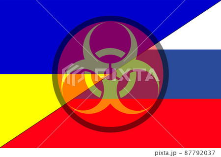 Ukraine Russia. Chemical weapons. Ukrainian flag and Russia flag with chemical weapons symbol. Illustration of the flag of Ukraine. Horizontal design. Abstract design. Illustration. Map. Ukraine Russia. Chemical weapons. Ukrainian flag and Russia flag with chemical weapons symbol. Illustration of the flag of Ukraine. Horizontal design. Abstract design. Illustration. Map. 87792037