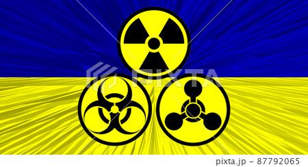 Ukraine. Chemical weapons. Ukrainian flag with chemical weapons symbol. Illustration of the flag of Ukraine. Horizontal design. Abstract design. Illustration. Map. Ukraine. Chemical weapons. Ukrainian flag with chemical weapons symbol. Illustration of the flag of Ukraine. Horizontal design. Abstract design. Illustration. Map. 87792065