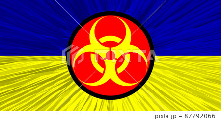 Ukraine. Chemical weapons. Ukrainian flag with chemical weapons symbol. Illustration of the flag of Ukraine. Horizontal design. Abstract design. Illustration. Map. Ukraine. Chemical weapons. Ukrainian flag with chemical weapons symbol. Illustration of the flag of Ukraine. Horizontal design. Abstract design. Illustration. Map. 87792066