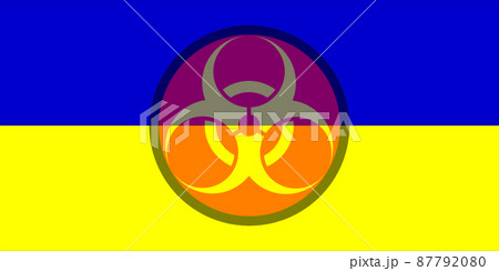 Ukraine. Chemical weapons. Ukrainian flag with chemical weapons symbol. Illustration of the flag of Ukraine. Horizontal design. Abstract design. Illustration. Map. 87792080