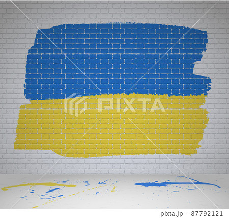 Help Ukraine support people concept vector illustration 87792121