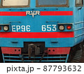 ウクラナ、オデッサの列車 87793632
