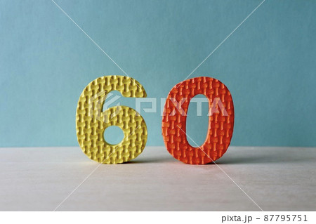数字の60 数字の60 87795751