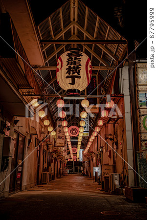 群馬の飲み屋街～呑竜横丁～ 87795999