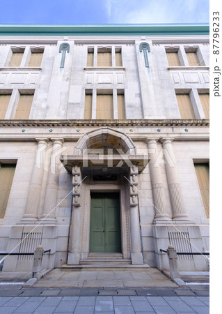 福井県　敦賀市立博物館 87796233