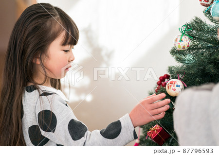 7 years old 87796593