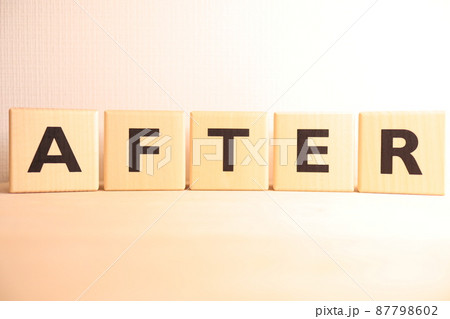 AFTER（アフター）の木製のアルファベットブロック（ロゴ・アイコン・テキスト） 87798602