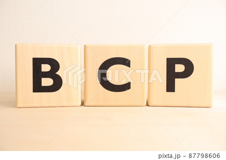 BCP（ビーシーピー・事業継続計画）の木製のアルファベットブロック（ロゴ・アイコン・テキスト） 87798606
