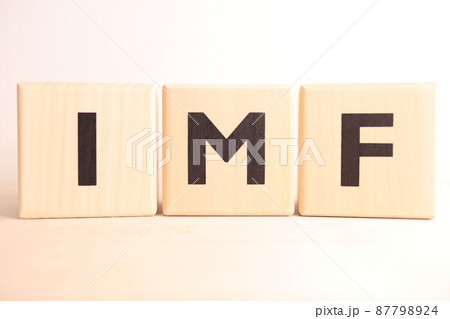 IMF(アイエムエフ・国際通貨基金)のイメージ(文字・アルファベットテキスト) IMF(アイエムエフ・国際通貨基金)のイメージ(文字・アルファベットテキスト) 87798924