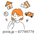 人生においてお金の心配をする女性 87799779