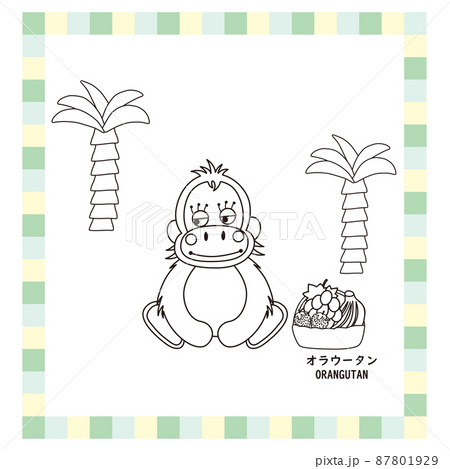 かわいい動物シリーズ 線画 かわいいオラウータンのイラスト かわいい動物シリーズ 線画 かわいいオラウータンのイラスト 87801929