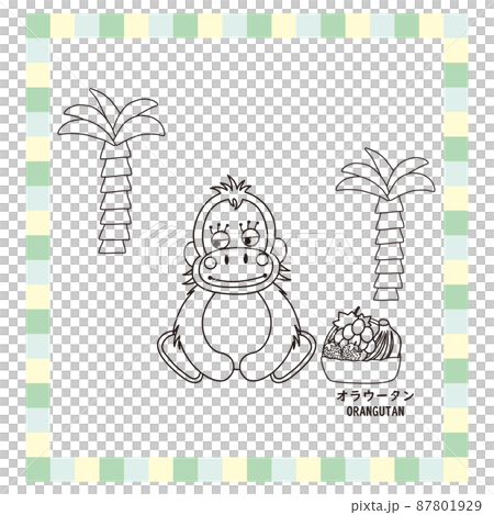 かわいい動物シリーズ 線画 かわいいオラウータンのイラスト かわいい動物シリーズ 線画 かわいいオラウータンのイラスト 87801929