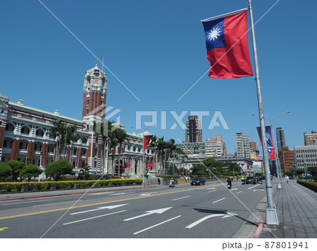 台湾総統府と中華民国国旗 台湾総統府と中華民国国旗 87801941