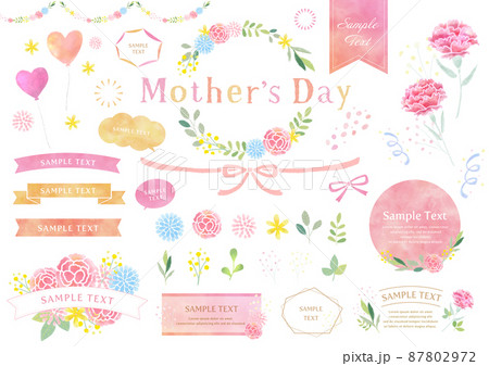 母の日 水彩フレーム イラスト セット 87802972