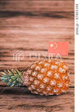 台湾産パイナップルと中国の国旗 侵略 支配 イメージ 台湾産パイナップルと中国の国旗 侵略 支配 イメージ 87803168
